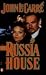 Russia House Movie Tie In (Mass Market Paperback)
