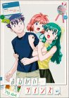 おねがい☆ツインズ 7th.shot Memories SPECIAL [DVD]