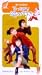 ��äѤ�ǭ������ ����2001 [VHS]