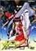 n^[dq DISC.2 [DVD]