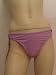 SOLAR Damen Badehose Bikinihose lila Gr. 38 String NEU