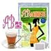【50%割引】【在庫限り】血液型減肥茶AB型 1ヵ月分