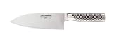 Click for more about Global - Meat/Fish Slicing Knife 18cm - Global.
