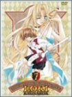 魔探偵ロキ RAGNAROK(7)