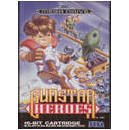 Childrens Toyshop   : Gunstar Heroes [Megadrive FR]