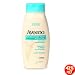Aveeno Active Naturals Fragrance Free Skin Relief Body Wash, Soothing Oatmeal, 18 Ounce