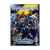 大分トリニータ オフィシャルDVD 大分トリニータ シーズンレビュー2002~J1昇格への軌跡~