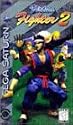 Virtua Fighter 2-Sega Saturn