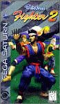 Childrens Toyshop  Video Games : Virtua Fighter 2