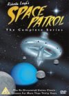 Space Patrol - The Complete Series [UK IMPORT]