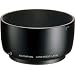 Olympus LH-55 Lens Hood for Olympus 50mm f/2.0 Lens
