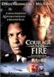戦火の勇気 [DVD]