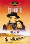 赤い河 オリジナル・バージョン [DVD]
