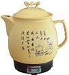 Sunpentown Medicine Cooker - NY-636