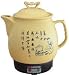 Health & Personal Care : Sunpentown Automatic Herbal Medicine Cooker - Yellow (3.25 Liter)