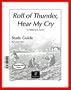Study Guide SET--Roll of Thunder, Hear My Cry-- INCLUDES BOOK Progeny Press