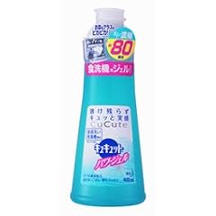 食器洗い乾燥機専用キュキュット パワージェル ボトル 400ml