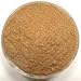 Garam Masala 7oz