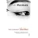 The Elephant Vanishes