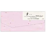 �a������A4�p�O�c�ܓ��V���[�Y������