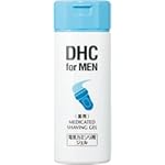 電気シェーバー ジェル おすすめ,髭剃り ジェル おすすめ,電気シェーバー ローション