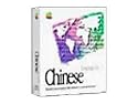 Chinese Language Kit 2.0
