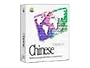 Chinese Language Kit 2.0 [OLD VERSION]