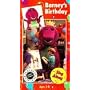 Barney's Birthday [VHS]