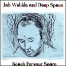 Beach Fervour Spare