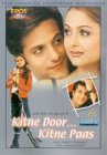 Kitne Door Kitne Paas [UK IMPORT] - Amrita Arora