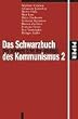 Das Schwarzbuch des Kommunismus 2