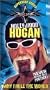 Superstar Series: Hollywood Hogan [VHS]