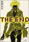 THE END 4 (アフタヌーンKC)
