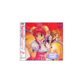 万能文化猫娘 PHASE-D2 [DVD]