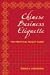 Book Chinese Business Etiquette: The Practical Pocket Guide