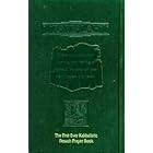 Click here to buy Passover Prayer Book (English, Hebrew).