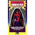 Spider-Man:Chinese Web