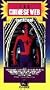 Spider-Man:Chinese Web [VHS]