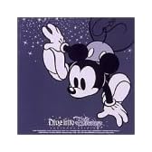 ダイヴ・イントゥ・ディズニー(CCCD)