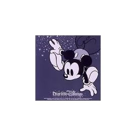 ダイヴ・イントゥ・ディズニー(CCCD)