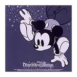 ダイヴ・イントゥ・ディズニー(CCCD) ダイヴ・イントゥ・ディズニー(CCCD)