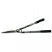 Kitchen & Housewares : Draper Heavy Duty Wave Edge Telescopic Shear