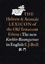 The Hebrew and Aramaic Lexicon of the Old Testament, Vol. 1