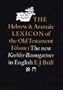 The Hebrew and Aramaic Lexicon of the Old Testament