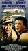 VHS : Up Periscope