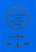 Shari'ah: The Islamic Law