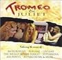 Tromeo & Juliet [Vinyl]