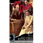 Cry Danger [VHS]