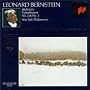 Brahms: Symphonies Nos. 2 & 3 (Royal Edition No. 20)