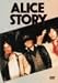 �A���X �X�g�[���[ [DVD]